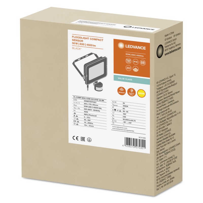 Прожектор FL COMPACT SENSOR VALUE 50W 830 SYM 100° BK LEDVANCE фото 4